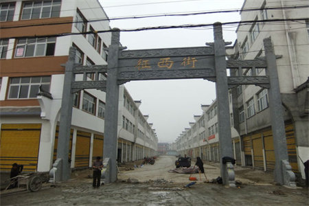 定金交了首付没交名字能改吗